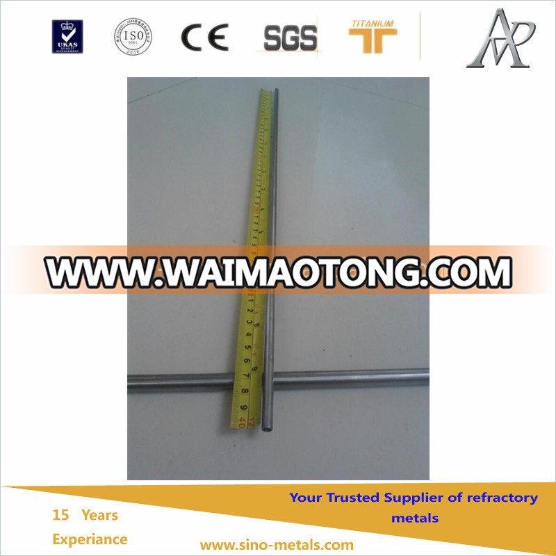 pure tungsten tube