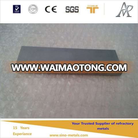 tungsten slab